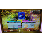 ECSTASY (midnight blue mix) CDP DDR A20 PLUS AC