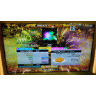 D2R EDP DDR A20 PLUS AC