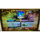 CANDY♡ EDP DDR A20 PLUS AC