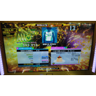 BRE∀K DOWN! EDP DDR A20 PLUS AC