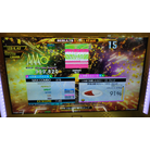xenon ESP DDR A20 PLUS AC