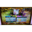 狂水一華 ESP DDR A20 PLUS AC