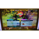 London EVOLVED Ver.C ESP DDR A20 PLUS AC