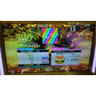 CANDY☆ ESP DDR A20 PLUS AC