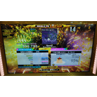 Unreal ESP DDR A20 PLUS AC