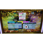 More One Night ESP MFC DDR A20 PLUS AC