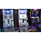 Dance Dance Revolution A20 PLUS
