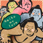 Keiko my love