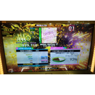BRIDAL FESTIVAL !!! ESP DDR A20 PLUS AC