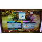Twinkle Wonderland ESP DDR A20 PLUS AC