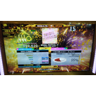 BRIDAL FESTIVAL !!! EDP DDR A20 PLUS AC