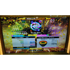 Run The Show ESP DDR A20 PLUS AC