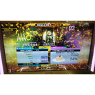 イノセントバイブル ESP DDR A20 PLUS AC