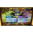 STEP MACHINE ESP DDR A20 PLUS AC