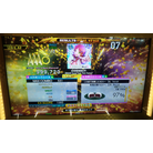 CONNECT- ESP DDR A20 PLUS AC