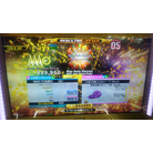 Star Gate Heaven ESP DDR A20 PLUS AC