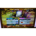 TWINKLE♡HEART CSP MFC DDR A20 PLUS AC