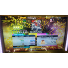 Grip & Break down !! ESP DDR A20 PLUS AC