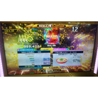 MAX 300 ESP DDR A20 PLUS AC
