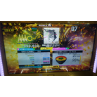 黒髪乱れし修羅となりて～凛 edition～ ESP DDR A20 PLUS AC