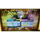千年ノ理 ESP 14p DDR A20 PLUS AC
