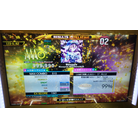 Struggle ESP 1p DDR A20 PLUS AC