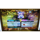 Struggle EDP 4p DDR A20 PLUS AC