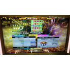 MAKE IT BETTER (So-REAL Mix) ESP MFC DDR A20 PLUS AC