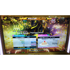 Programmed Universe ESP DDR A20 PLUS AC