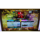 PARANOIA MAX～DIRTY MIX～ ESP DDR A20 PLUS AC