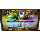 タイガーランペイジ ESP DDR A20 PLUS AC