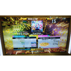 X-ray binary ESP DDR A20 PLUS AC