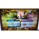 放課後ストライド ESP DDR A20 PLUS AC