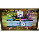 Yuni's Nocturnal Days ESP DDR A20 PLUS AC