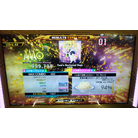 Yuni's Nocturnal Days EDP DDR A20 PLUS AC