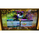 Private Eye ESP 8p DDR A20 PLUS AC