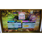 SUNKiSS DROP CSP DDR A20 PLUS AC
