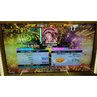 ウソツキ横丁は雨模様 ESP DDR A20 PLUS AC