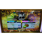 Wake Me Up ESP 3p DDR A20 PLUS AC