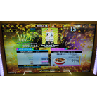 Shut Up and Dance ESP 7p DDR A20 PLUS AC