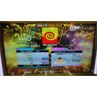 TRIP MACHINE ESP MFC DDR A20 PLUS AC