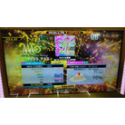 キケンな果実 ESP DDR A20 PLUS AC