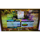 めうめうぺったんたん!! ESP DDR A20 PLUS AC
