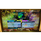 Adularia ESP DDR A20 PLUS AC