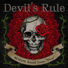 Devil's Rule