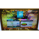 If ESP DDR A20 PLUS AC