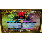 Inner Spirit -GIGA HiTECH MIX- ESP DDR A20 PLUS AC
