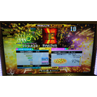 Wicked Plastik ESP DDR A20 PLUS AC