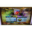 Vem brincar ESP DDR A20 PLUS AC