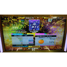 ロキ(w/緒方恵美) ESP DDR A20 PLUS AC